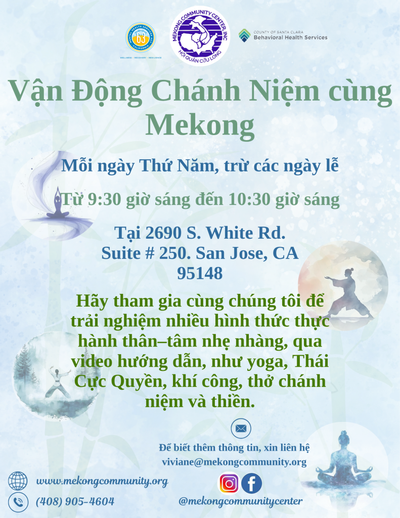 Mindful Movement with Mekong